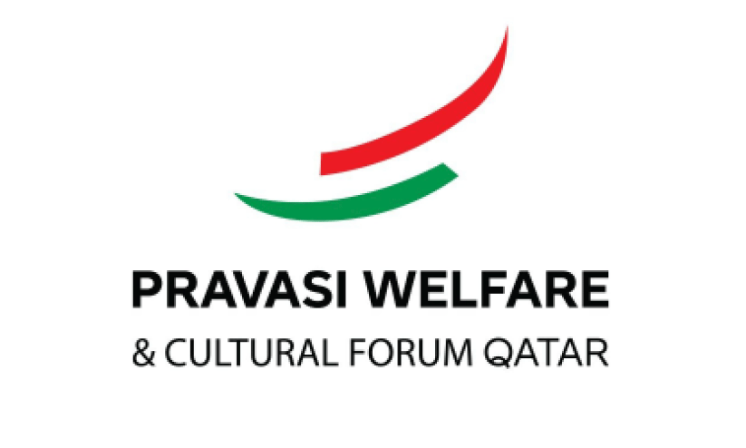 pravasi welfare pravasi welfare