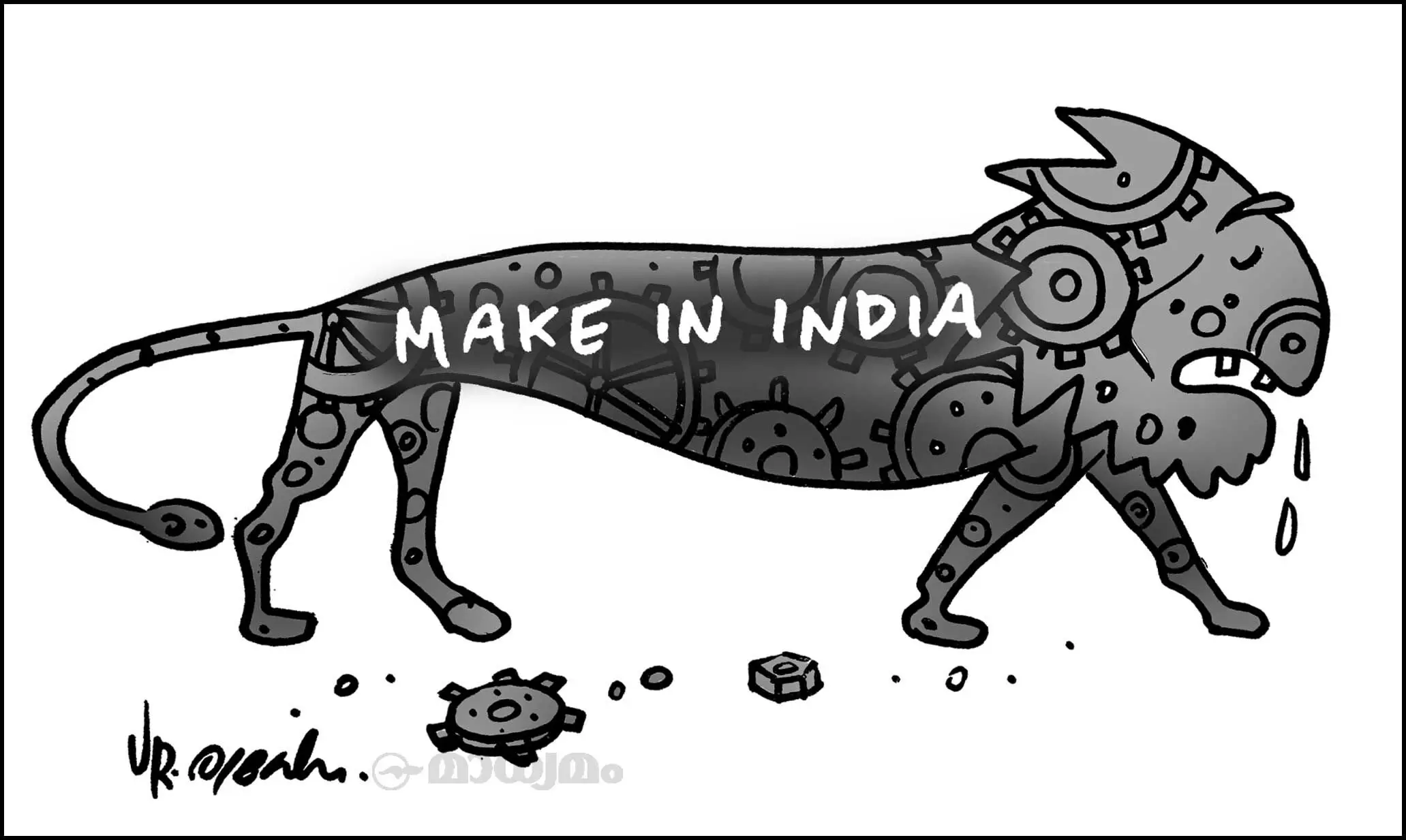 പത്താം വാർഷികം!