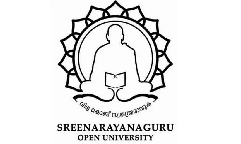 ശ്രീനാരായണ ഓപൺ സർവകലാശാലയുടെ 28 യു.ജി-പി.ജി കോഴ്സുകൾ ഈവർഷം