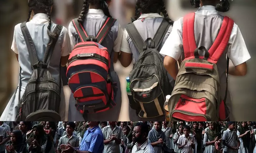 അനധികൃതമായി അധ്യാപക തസ്തികകൾ: പെരുമ്പക്കോണം എൽ.എം.എസ് യു.പി.സ്ക്കൂളിൽ വ്യാജ അഡ്മിഷനെന്ന് റിപ്പോർട്ട് അനധികൃതമായി അധ്യാപക തസ്തികകൾ: പെരുമ്പക്കോണം എൽ.എം.എസ് യു.പി.സ്ക്കൂളിൽ വ്യാജ അഡ്മിഷനെന്ന് റിപ്പോർട്ട്