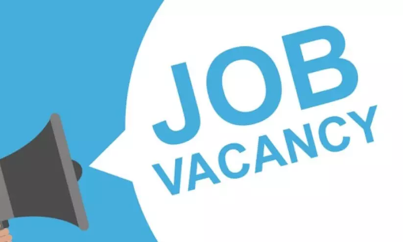 അമൃത് പദ്ധതിയിൽ നിയമനം അമൃത് പദ്ധതിയിൽ നിയമനം