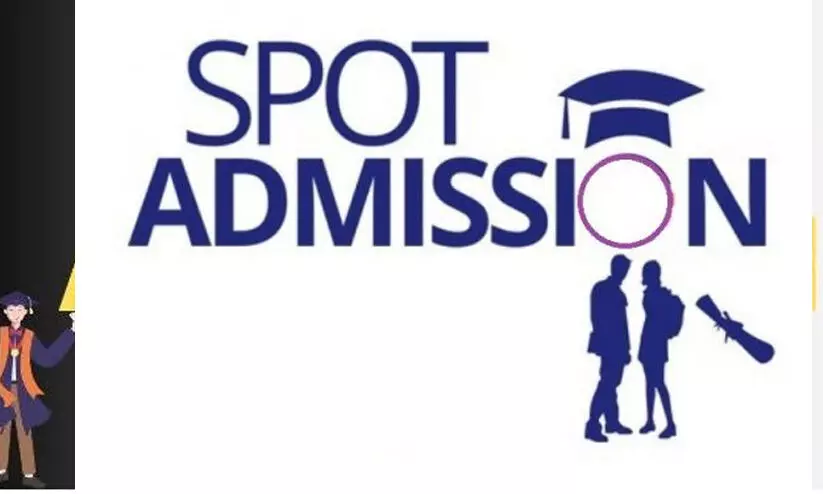 എസ്.സി / എസ്.ടി സീറ്റുകളിലേക്കുള്ള സ്‌പോട്ട് അലോട്ട്‌മെന്റ്
