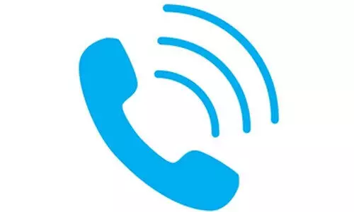 ജ​ല അ​തോ​റി​റ്റി ഫോ​ൺ ഇ​ൻ പ​രി​പാ​ടി