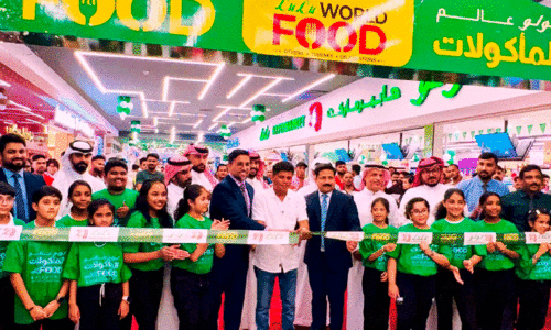 lulu hypermarket