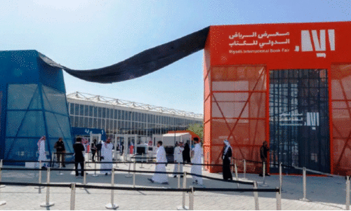 international book fair