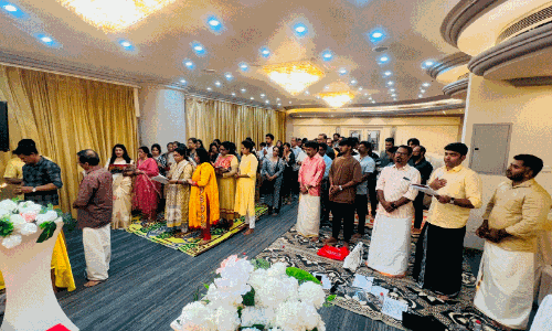 ശ്രീ​നാ​രാ​യ​ണ ഗു​രു സ​മാ​ധി ദി​നാ​ച​ര​ണം