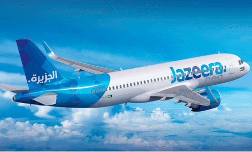 jazeera airways