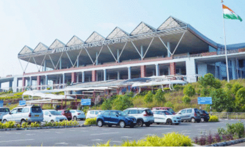 കണ്ണൂർ വിമാനത്താവളം കണ്ണൂർ വിമാനത്താവളം