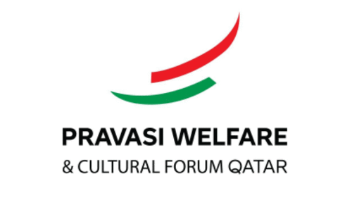 pravasi welfare pravasi welfare