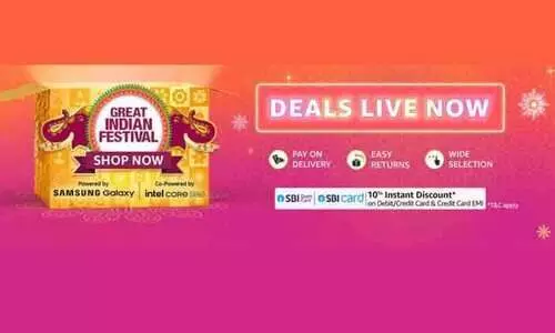 ഇപ്പോൾ തൂക്കിക്കോ! ഐ ഫോൺ 13 വരെ എല്ലാത്തിനും ഓഫർ; ആമസോൺ ഗ്രേറ്റ് ഇന്ത്യൻ ഫെസ്റ്റിവൽ സന്ദർശിക്കൂ..