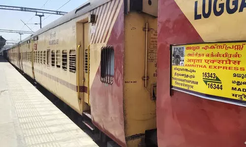 Amritha Express Amritha Express