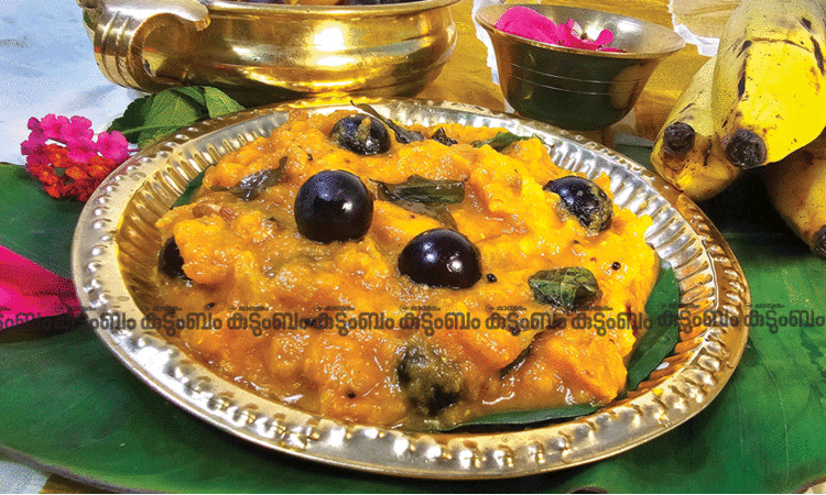 സദ്യ കെങ്കേമമാക്കാൻ വീട്ടിൽ തയാറാക്കാം ഈ പച്ചടികൾ