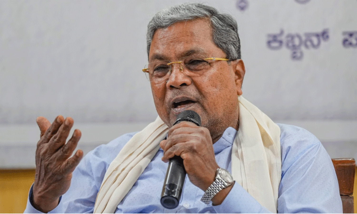 siddaramaiah