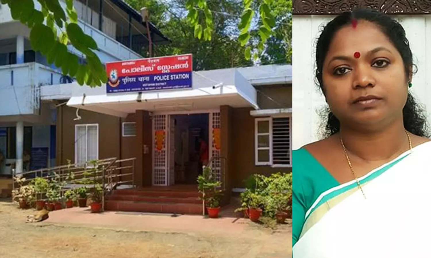 CK Asha MLA, Vaikom SHO