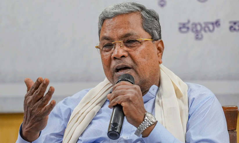 siddaramaiah