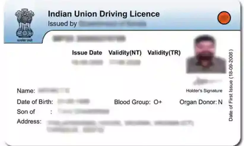 അഞ്ച് ദിവസത്തെ പരിശീലനം, ഫീസ് 5000; റദ്ദാക്കിയ ലൈസൻസ് തിരികെ കിട്ടൽ കടുക്കും അഞ്ച് ദിവസത്തെ പരിശീലനം, ഫീസ് 5000; റദ്ദാക്കിയ ലൈസൻസ് തിരികെ കിട്ടൽ കടുക്കും
