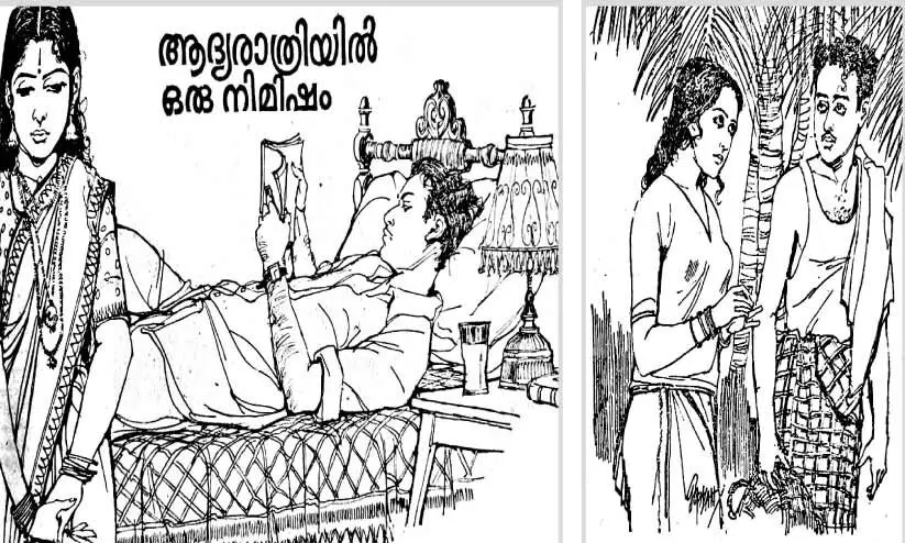 ആർട്ടിസ്റ്റ് ഗോപാലന്റെ ചിത്രമെഴുത്തുകൾ ആർട്ടിസ്റ്റ് ഗോപാലന്റെ ചിത്രമെഴുത്തുകൾ