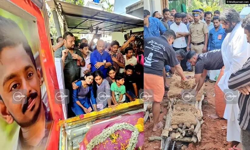 അർജുനെ അഗ്നിയേറ്റുവാങ്ങി; കണ്ണീർ സാക്ഷിയായി അയാനും ജനക്കൂട്ടവും... അർജുനെ അഗ്നിയേറ്റുവാങ്ങി; കണ്ണീർ സാക്ഷിയായി അയാനും ജനക്കൂട്ടവും...