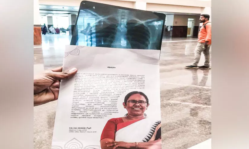 ഇവിടെ ഇങ്ങനെയൊക്കെയാണ്​...!