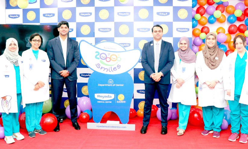 medical center medical center