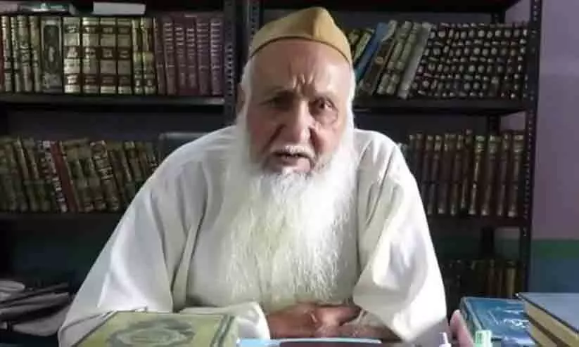 Sheikh Muhammad Ataur Rahman Sheikh Muhammad Ataur Rahman