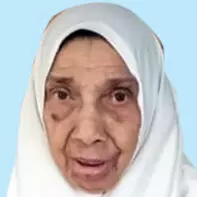 ബീ​പാ​ത്തു