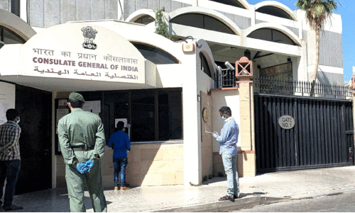 ദു​ബൈ ഇ​ന്ത്യ​ൻ കോ​ൺ​സു​ലേ​റ്റ്​ ഓ​ഫി​സ്​