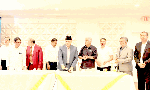 ‘യു.​എ. ബീ​രാ​ൻ സാ​ഹി​ബ് ഫൗ​ണ്ടേ​ഷ​ൻ