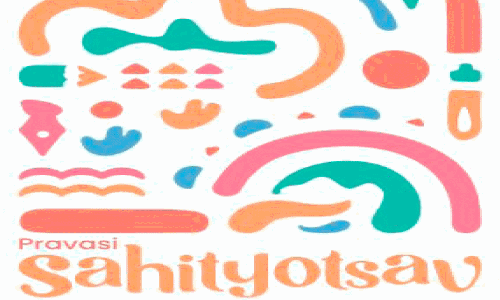 sahityotsav