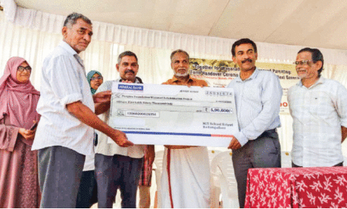 വ​യ​നാ​ടി​ന് ആ​റു​ല​ക്ഷ​ത്തി​ന്റെ കൈ​ത്താ​ങ്ങു​മാ​യി എ​റി​യാ​ട് എം.​ഐ.​ടി സ്കൂ​ൾ