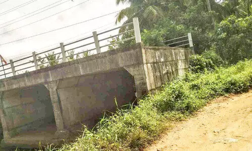 Aruthikode  bridge