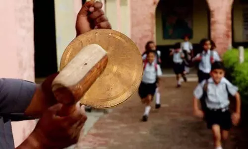 ദ​സ​റ അ​വ​ധി ഇ​ന്നു​മു​ത​ൽ