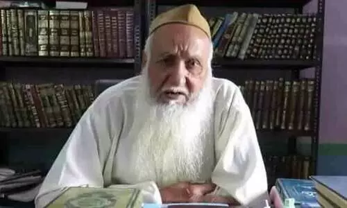 Sheikh Muhammad Ataur Rahman