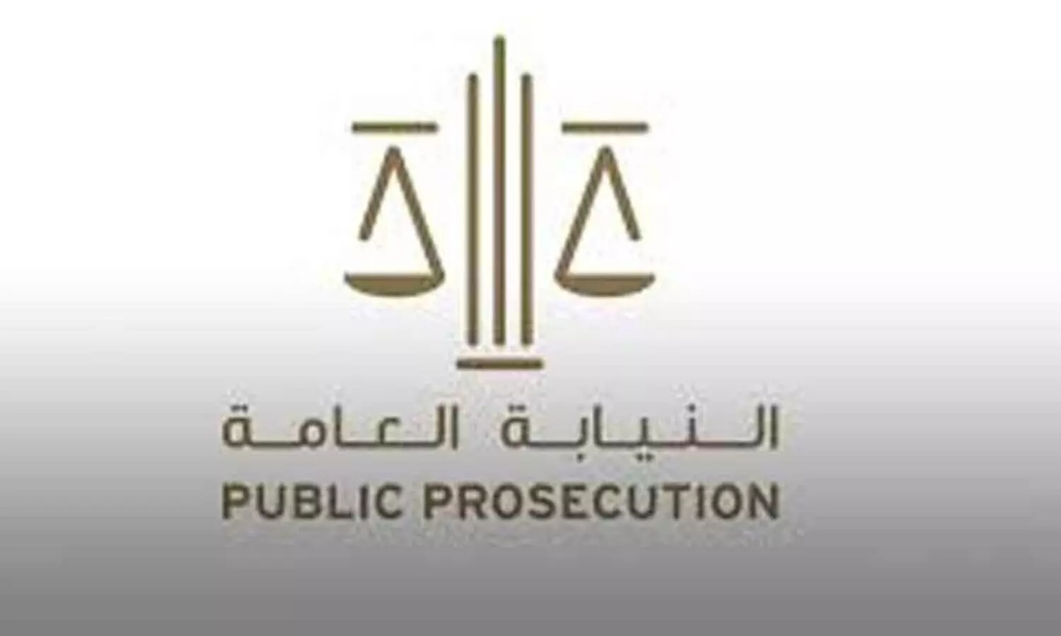 UAE Public Prosecution