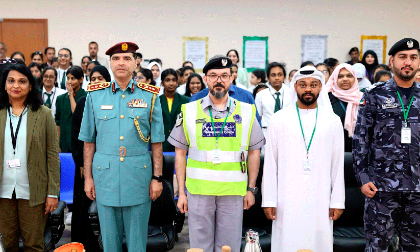 rak police rak police