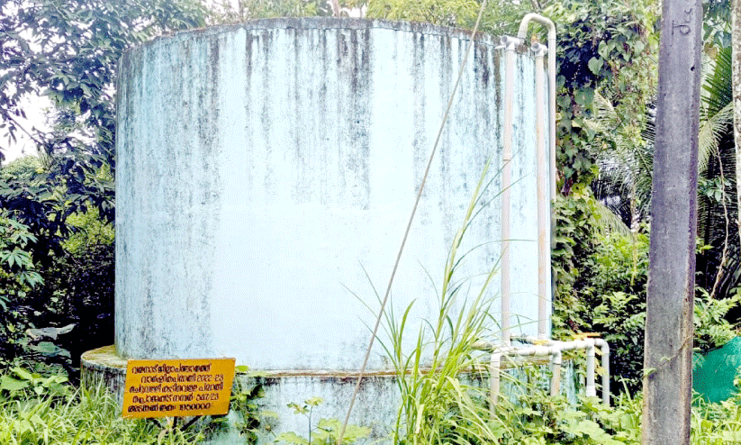 ചെ​റു​വ​ള്ളി കു​ടി​വെ​ള്ള പ​ദ്ധ​തി നോ​ക്കു​കു​ത്തി​യാ​യി