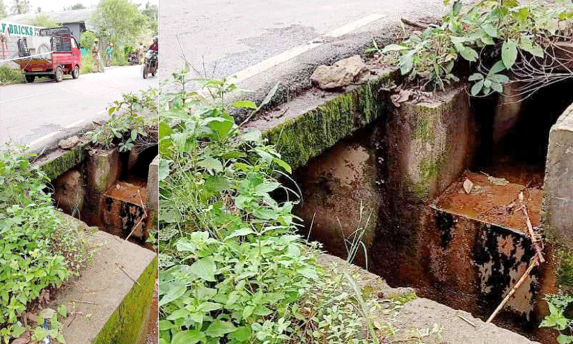 ക​ലു​ങ്കി​ന് കൈ​വ​രി​യി​ല്ല; വാ​ഹ​ന​ങ്ങ​ൾ അ​പ​ക​ട​ഭീ​ഷ​ണി​യി​ൽ