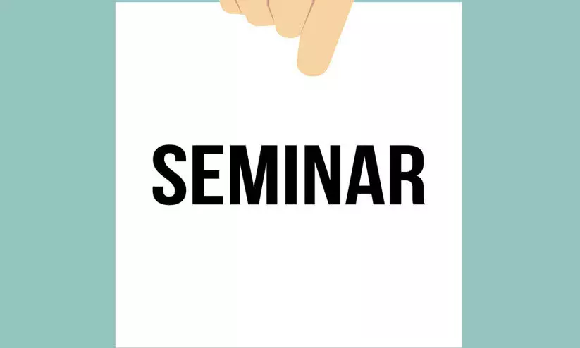 അ​ര​ക്ഷി​ത​രു​ടെ സു​വി​ശേ​ഷം സെ​മി​നാ​ർ ഇ​ന്ന്