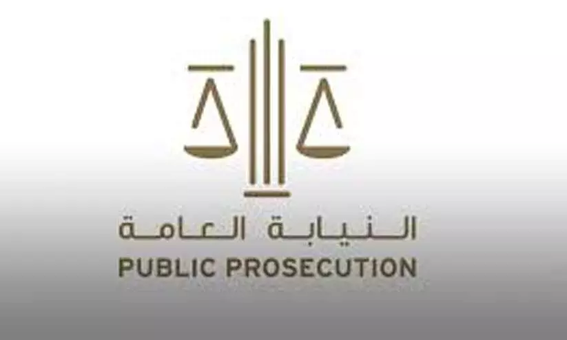 UAE Public Prosecution UAE Public Prosecution