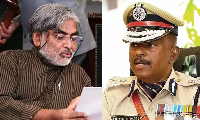 ajaykumar mr ajith kumar ajaykumar mr ajith kumar