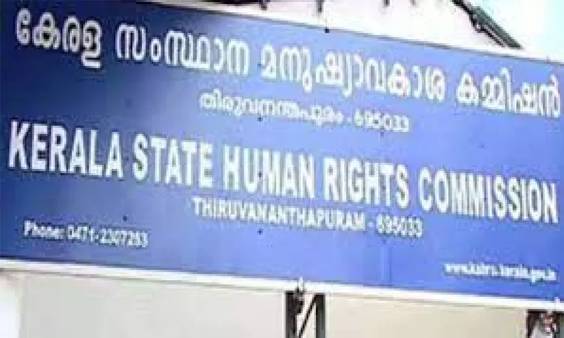 പഞ്ചായത്ത് മുൻ സെക്രട്ടറിക്ക് സർട്ടിഫിക്കറ്റുകൾ നൽകണമെന്ന്​ മനുഷ്യാവകാശ കമീഷൻ