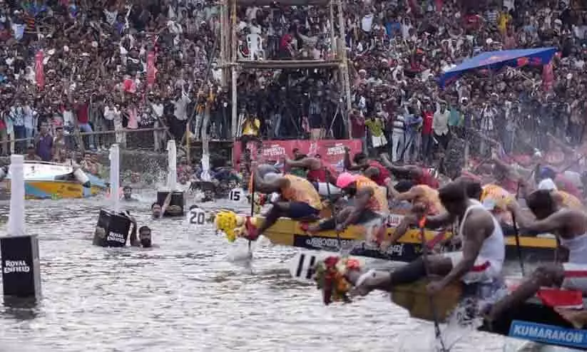 Nehru Trophy Nehru Trophy