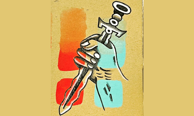 ചാപ്പ ചാപ്പ