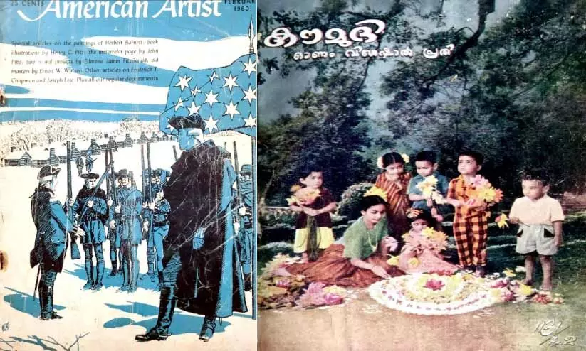 ‘അമേരിക്കൻ ആർട്ടിസ്റ്റ്’ മാസികയുടെ 1960ലെ ഒരു ലക്കം,1950കളിലെ ‘കൗമുദി’ വിശേഷാൽ പ്രതി ‘അമേരിക്കൻ ആർട്ടിസ്റ്റ്’ മാസികയുടെ 1960ലെ ഒരു ലക്കം,1950കളിലെ ‘കൗമുദി’ വിശേഷാൽ പ്രതി
