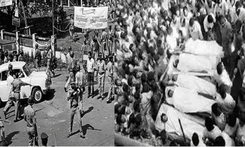 koothuparamba firing