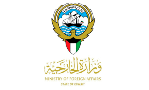 ministry of foreign affairs