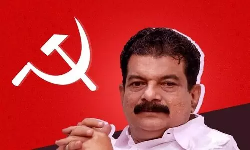 ജന ോലനോീ ജന ോലനോീ