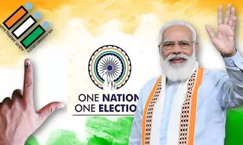 ഒറ്റ തെരഞ്ഞെടുപ്പ്: മൂന്ന് ബില്ലുകൾക്കൊരുങ്ങി സർക്കാർ ഒറ്റ തെരഞ്ഞെടുപ്പ്: മൂന്ന് ബില്ലുകൾക്കൊരുങ്ങി സർക്കാർ