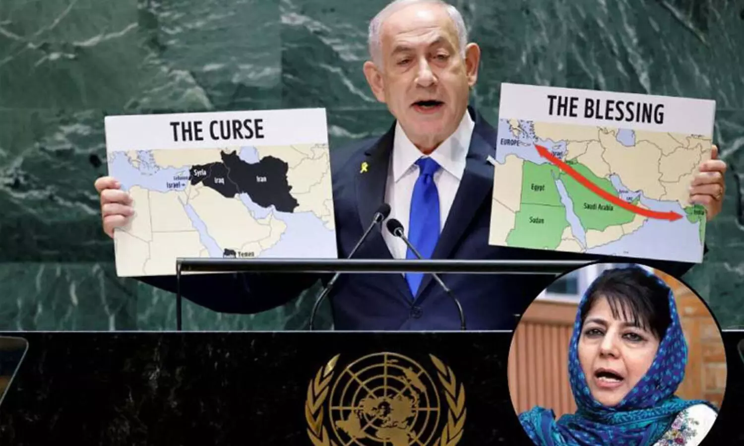 നെതന്യാഹു ഹിറ്റ്ലർക്ക് ശേഷമുള്ള ​ഏറ്റവും കൊടിയ ഭീകരനെന്ന്  മെഹബൂബ മുഫ്തി