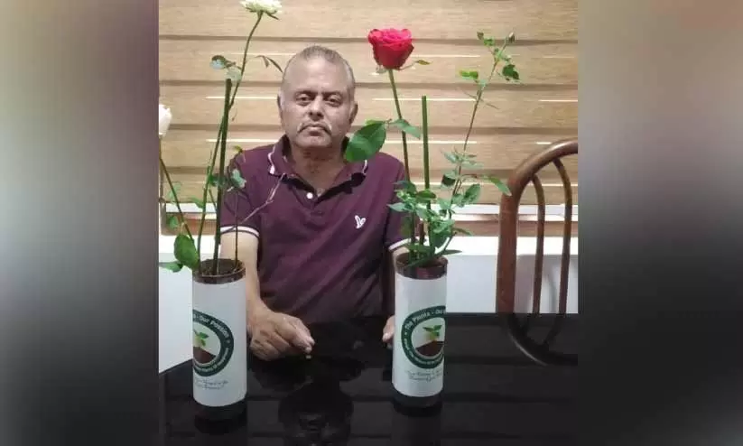 The Plant Our Passion